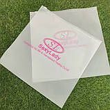 Пакет Слайдер 20x20 см матовий із замком Пакети слайдери з вашим лого для персоналізованого дизайну, фото 7