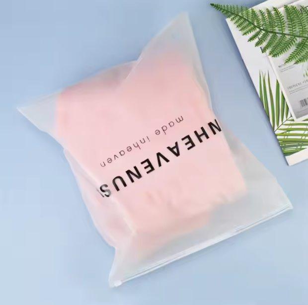 Матовий SLIDER пакет 20x25 см із замком Пакети із замком Zip-lock з логотипом оптом, фото 1