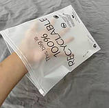 Матовий SLIDER пакет 20x25 см із замком Пакети із замком Zip-lock з логотипом оптом, фото 6