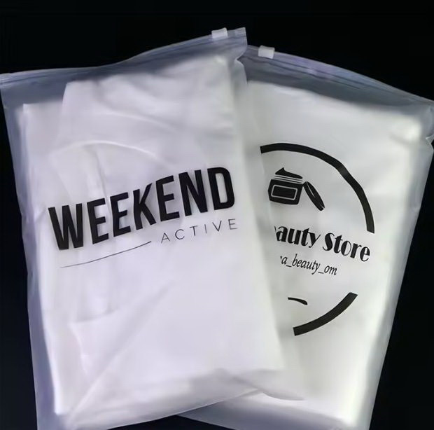 Матовий SLIDER пакет 25x35 см із замком Пакет Слайдер (зіп) з логотипом для реклами, фото 1