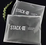 Матовий SLIDER пакет 25x35 см із замком Пакет Слайдер (зіп) з логотипом для реклами, фото 7