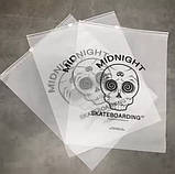 Матовий SLIDER пакет 25x35 см із замком Пакет Слайдер (зіп) з логотипом для реклами, фото 8