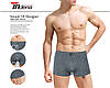 Чоловічі стрейчеві боксери «INDENA» АРТ.81334, фото 6