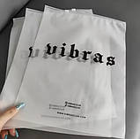 Пакет зі слайдером 40x60 см (матовий) із замком Великі пакети із замком бігунком Брендування продукції, фото 4