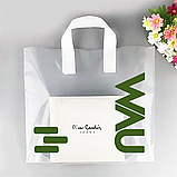 Поліетиленові пакети петля 30х35 см (60 мкм) прозорі з білою ручкою і логотипом Витримує 4 кг!, фото 4