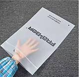 Матовий SLIDER пакет 28x35 см з ручкою Пакети поліетиленові із замком СЛАЙДЕР і логотипом, фото 3