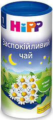 Чай дитячий розчинний HIPP заспокійливий з першого місяця, 200 гр.(Хіпп)
