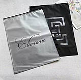 Матовий двосторонній SLIDER пакет 30x40 см Пакет слайдер з логотипом Пакети із замком бігунком, фото 7