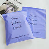 Матовий фіолетовий SLIDER пакет 35x45 см Пакет Слайдер у фіолетовому кольорі з вашим логотипом, фото 3