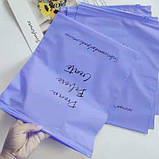 Матовий фіолетовий SLIDER пакет 35x45 см Пакет Слайдер у фіолетовому кольорі з вашим логотипом, фото 6