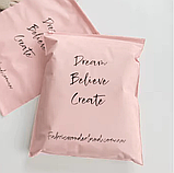 Матовий рожевий SLIDER пакет 28x35 см Пакет Слайдер у рожевому кольорі для брендування оптом, фото 2