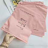 Матовий рожевий SLIDER пакет 28x35 см Пакет Слайдер у рожевому кольорі для брендування оптом, фото 3