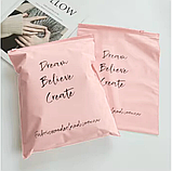 Матовий рожевий SLIDER пакет 28x35 см Пакет Слайдер у рожевому кольорі для брендування оптом, фото 4