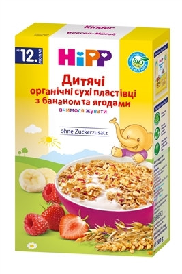 Дитячі сухі органічні пластівці 3532 HIPP з бананом і ягодами з 12 місяців, 200г.(Хіпп), фото 1