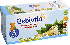 Фіточай Bebivita заспокійливий 30 гр.