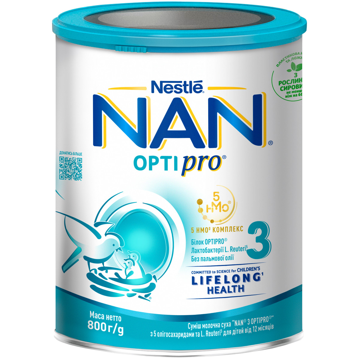 NAN OPTIPRO 3 Суміш для дітей із 5 олігосахаридами від 12 місяців, 800г. (НАН), фото 1