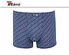Чоловічі стрейчеві боксери «INDENA» АРТ.81345, фото 7
