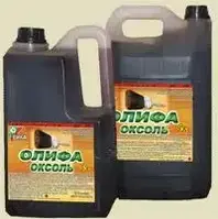 Оліфа Оксоль