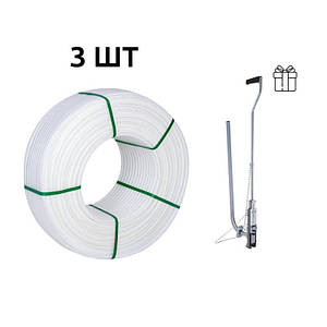 Акційний набір Thermo Alliance: 3 бухи. Труба PEX-A EVOH WHITE 5 шарів, 16×2,0 мм (320 м), Spain + Такер ТК-100 в подарунок