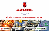 Мастило-охолоджувальна рідина Azmol Delta Ecoline SM, 20л Концентрат сож для станків для різання металу, Сож фрезерування Азмол, фото 2