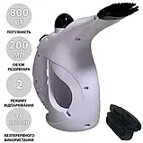 Ручний відпарювач-парогенератор для одягу RAF R.1267W Відпарювач з щіткою для чищення одягу Білий, фото 2