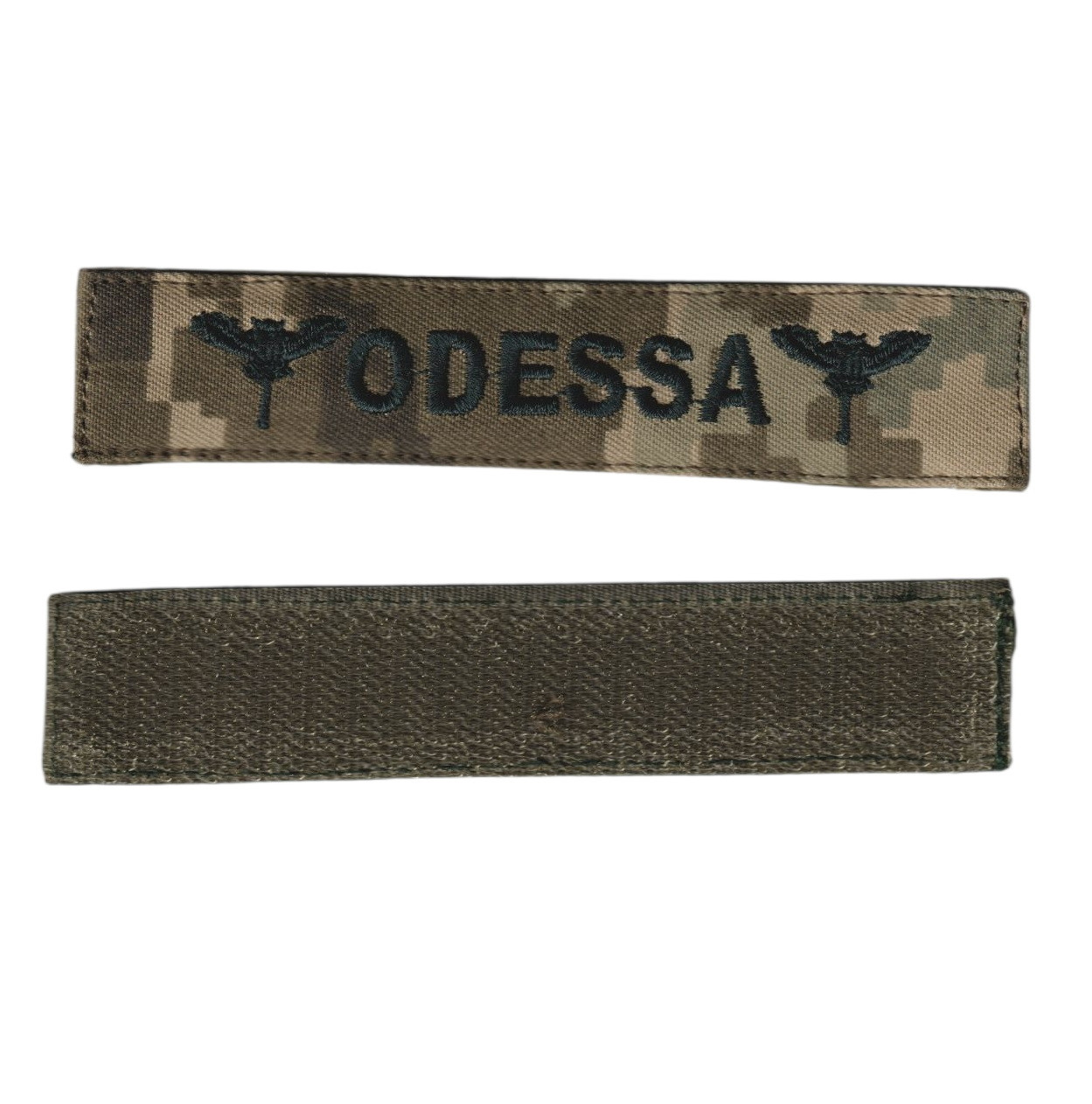 Фамілія Позивний ГУР, військовий / армійський на липучці, шеврон ЗСУ, чорний колір, фон піксель. 2,8 см х 12,5 см, фото 1