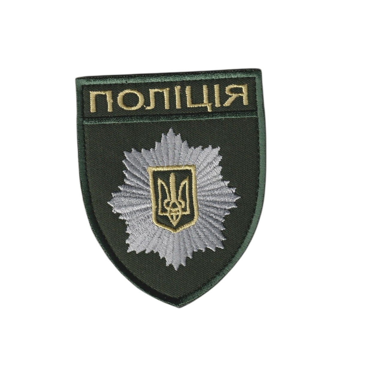 Шеврон військовий / армійський, Поліція, на оливці, на липучці, ЗСУ. 8 см*7 см, фото 1