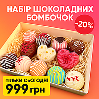 Какао-бомбочки “Мега” з маршмелоу та кульками Nesquik, 6 шт — Шоколадний набір для какао, 5.5 см