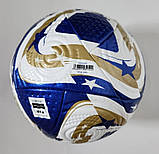 М'яч футбольний Adidas FIFA Club World Cup Final Pro OMB JN7371 (розмір 5), фото 8