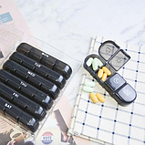 Набір із 7 штук Таблетниця/органайзер/ контейнер 16 х 12 х 4.2 см для таблеток 21 відділення чорний, фото 5