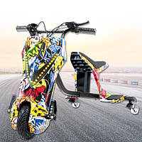 Гіроборд дріфт-карт у стильному оформленні EL-16-5 Хіп-Хоп Гіроборд з LED підсвічуванням