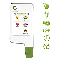 Дозиметр, нітрат-Тестер і вимірювач жорсткості води GreenTest ECO 5