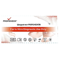 Швидкий тест Proficheck (Профічек) для визначення групи крові та резус-фактору ABO та RhD