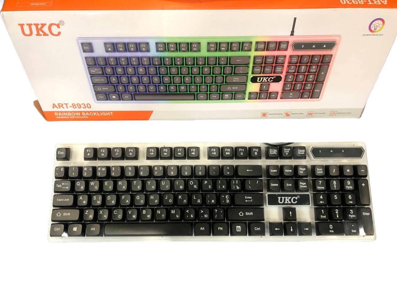 Клавіатура з різнобарвним підсвічуванням, фото 1