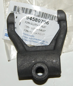 Вилка включення зчеплення Ланос Genuine Корея 90372766, 94580796