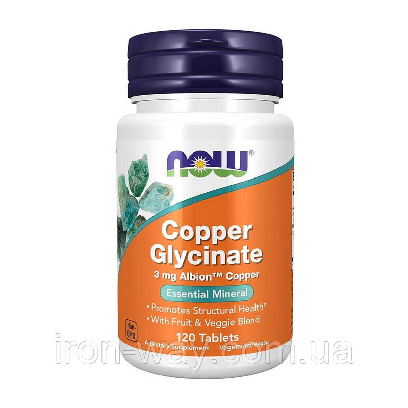 NOW Copper Glycinate (120 tabs), фото 1