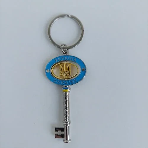Брелок. Металевий Ключик з рухомим гербом (блакитний) (21712), фото 1
