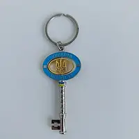 Брелок. Металевий Ключик з рухомим гербом (блакитний) (21712)
