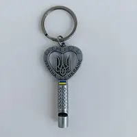 Брелок. Металевий Ключик зі свистком (срібло) (21701)