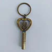 Брелок. Металевий Ключик зі свистком (золото) (21700)