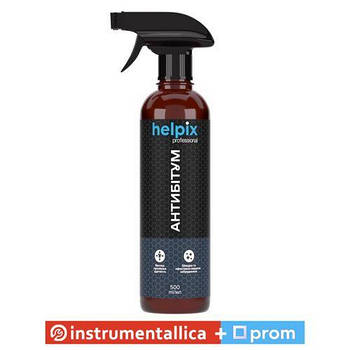 Очисник бітумних плям Antibitum 0,5 кг Helpix