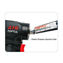 Пневмогайковерт 1/2" 900 Nm 10000об/мин 1,37кг супер-короткий Super Duty  TOPTUL KAAQ1665, фото 4