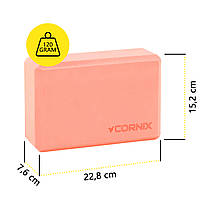 Блок для йоги Cornix EVA 22.8 x 15.2 x 7.6 см XR-0104 Orange Poland, фото 5