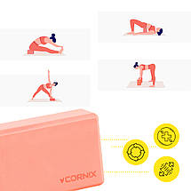 Блок для йоги Cornix EVA 22.8 x 15.2 x 7.6 см XR-0104 Orange Poland, фото 3