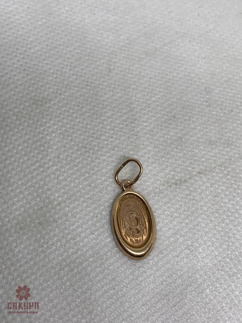 Золотий Кулон, фото 1