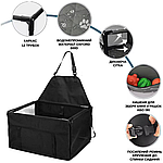 Велика Складна Автопереноска Каркасна на 12 Трубок Для Дрібних і Середніх Порід Собак в Машину Zmaker 48X39X27 см Чорна, фото 2