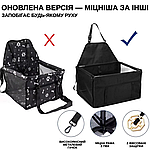 Велика Складна Автопереноска Каркасна на 12 Трубок Для Дрібних і Середніх Порід Собак в Машину Zmaker 48X39X27 см Чорна, фото 3