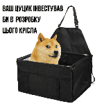 Велика Складна Автопереноска Каркасна на 12 Трубок Для Дрібних і Середніх Порід Собак в Машину Zmaker 48X39X27 см Чорна, фото 6