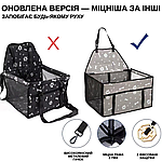 Велике Складне Автокрісло для Собак і Котів в Авто Zmaker Каркасна Автосумка на 12 Трубок для Перевезення Тварин 48X39X27 см Сіра, фото 3