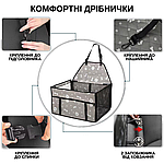 Велике Складне Автокрісло для Собак і Котів в Авто Zmaker Каркасна Автосумка на 12 Трубок для Перевезення Тварин 48X39X27 см Сіра, фото 4